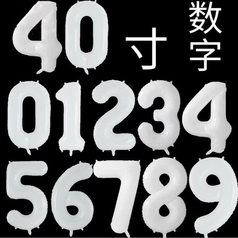 新款现货40寸白色铝模数字气球大号纯白数字铝箔气球派对装饰用品