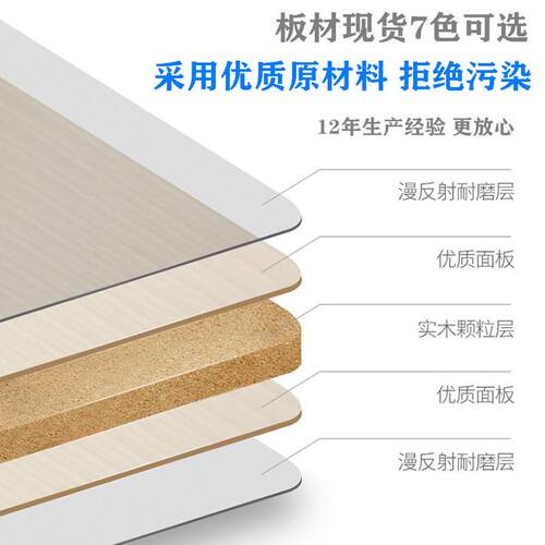 套中小童学生课桌班椅学校培训辅导班课桌升降儿书桌学习课桌椅装