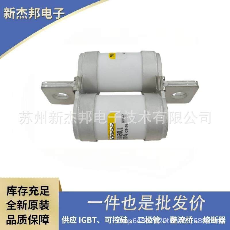 货号齐全高压限流熔断器熔芯保险丝 600SPF1500PS 600SPF1750PS