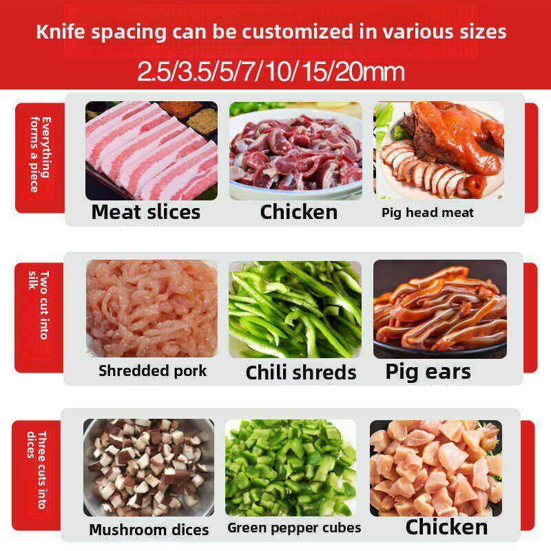 采购产品鲜肉切片机，新鲜鸡肉切片机，红烧肉切片机，餐饮商业切