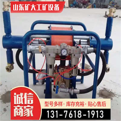 GL90-125双缸双液注浆机 液压水泥注浆泵 电动高压水泥注浆机