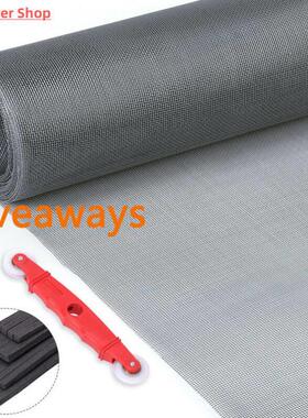 Anti Mosquito Net Screen Window DIY Customizable Cut PP Mesh