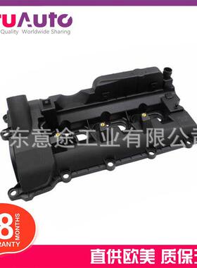 适用于路虎揽胜/运动版发现4星脉气门室盖AJ814003LR109353