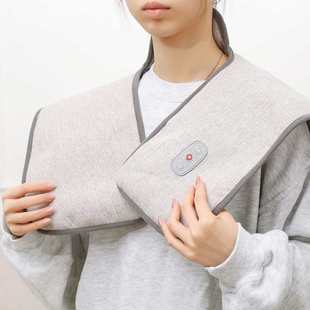 Wrap二合一加热垫按摩加热披肩 Heat 新品 现货Relief