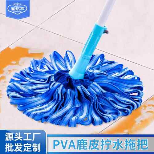 自拧水拖把家用鹿皮墩布条懒人旋转免手洗干湿两用挤水老式棉地拖