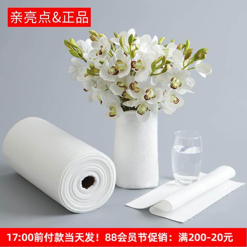 花店鲜花运输保鲜材料花束养花保湿吸水棉蓄水白色加厚保水棉