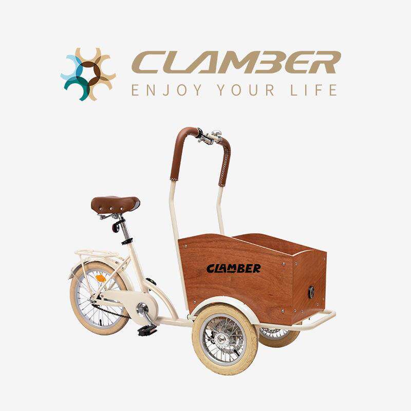 clamber宠物车它博会同款倒骑三轮车自行车宠物小推车猫狗脚踏车