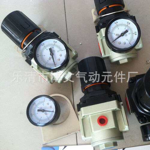 厂家供应六分气源调压减压器AR4000-06 DN20螺纹PT3/4