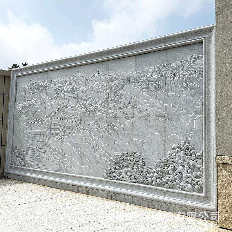 户外大型石雕浮雕墙大石雕浮雕石雕刻花岩汉白玉浮雕岗墙化庭院照