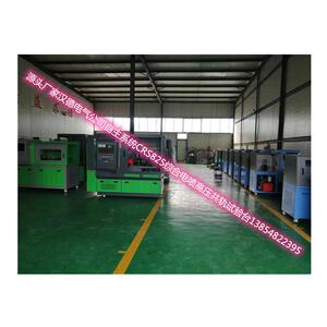 CRS918高压共轨泵喷油器试验台CRI EUI/PHEUI卡特320D Test Bench