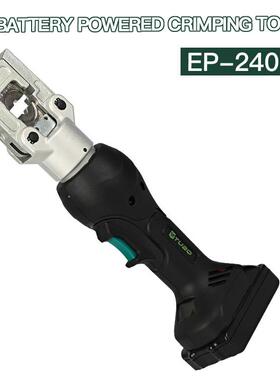现代 工具EZ-240便携充电10-240mm2压接钳EZ-300B电动液压压线钳