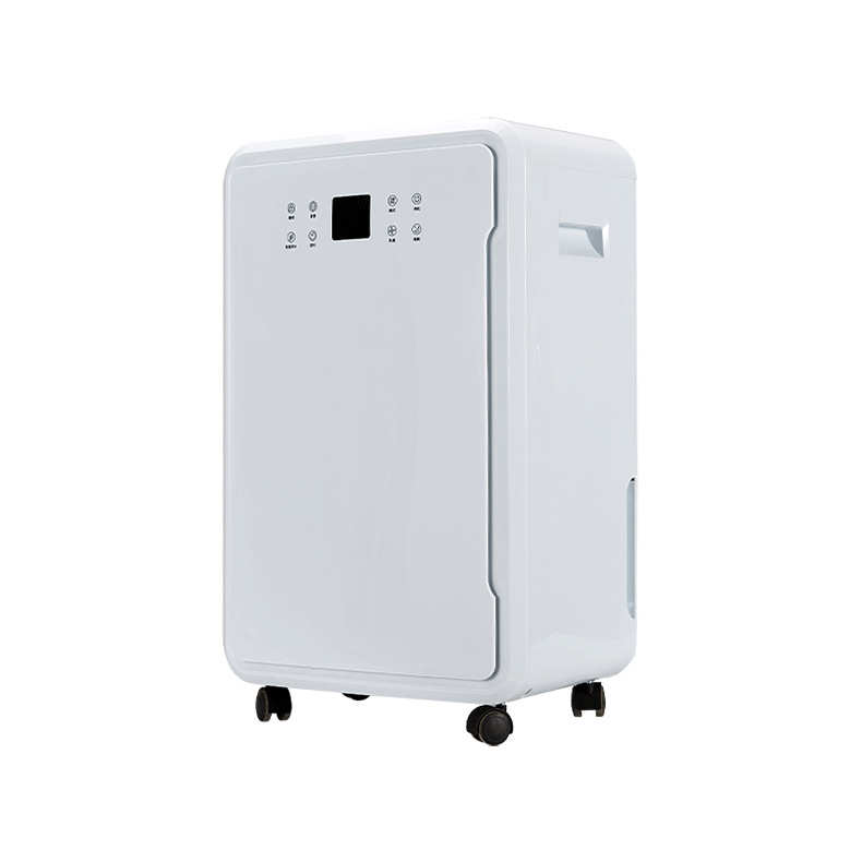 家用商用除湿机客厅别墅地下室车库档案文件防潮干燥抽湿干衣去湿