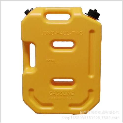 汽车越野油箱升5升6升10升20升0升汽车备用油桶三把手20L油桶
