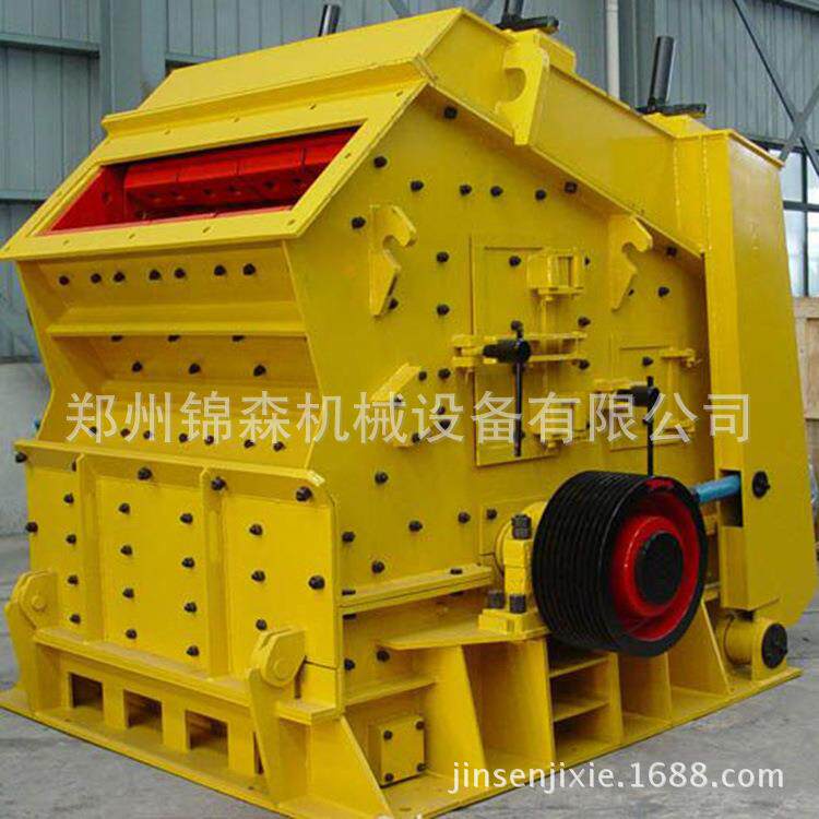 反击式碎石机矿用反击式碎石机大型反击式破碎机碎石机厂家