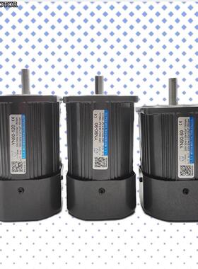 VTV光轴电机120W`~250W.机座YN60/70/80/90/100# 调速.定速.刹车.