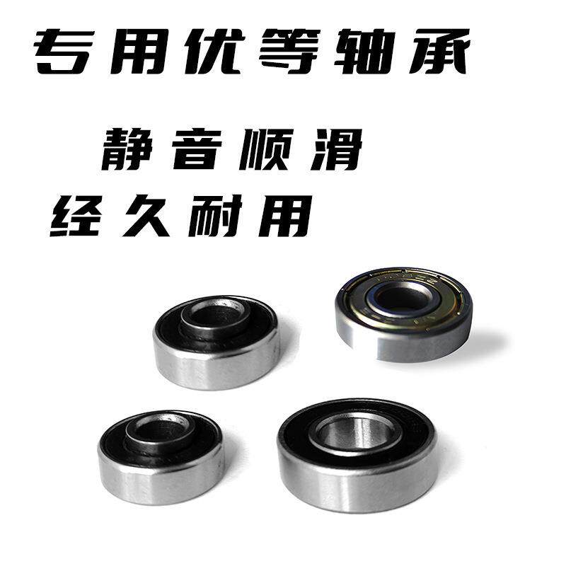 电动轮椅配件大全8/10英寸充气轮胎九圆互邦贝珍好哥通用前轮轮子