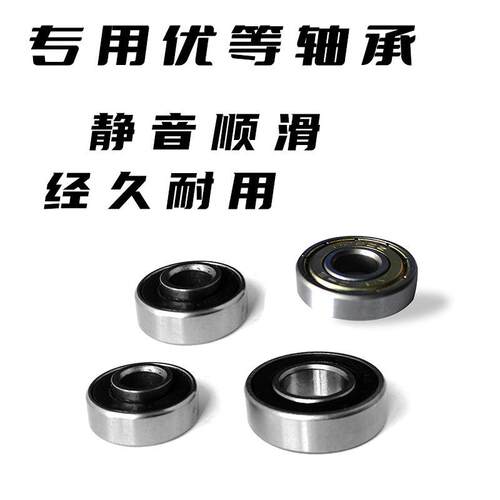 电动轮椅配件大全8/10英寸充气轮胎九圆互邦贝珍好哥通用前轮轮子