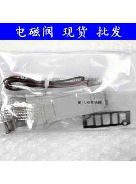 型电磁阀SY5140-5GZD-02/5G/5GZ/5GD/5GZE 二位五通 气动