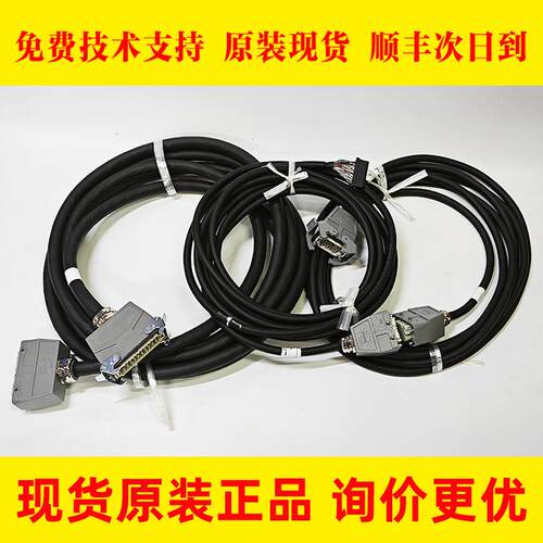 M-710iCSYSTEMR-0iBPIusA05B-1125-B202控制柜本体编码器线