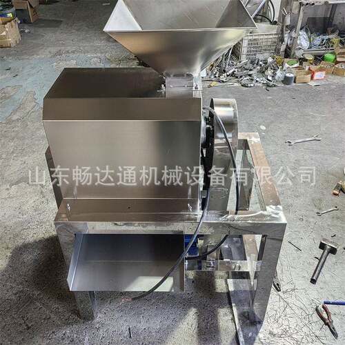 杨梅樱桃枇杷红枣打浆机商用不锈钢水果去核打浆果酱果泥加工设备
