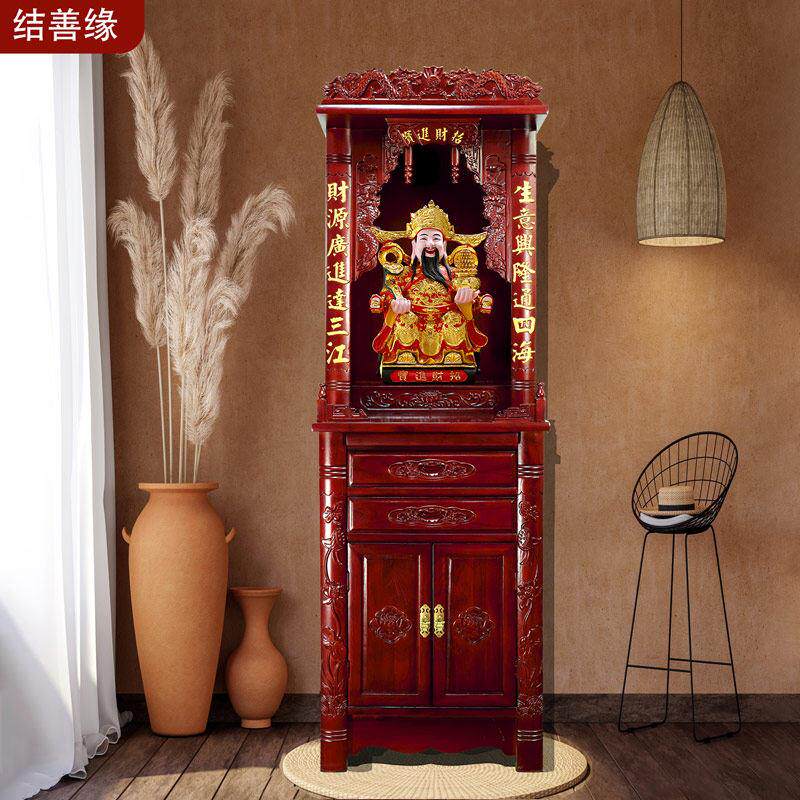 实木佛龛柜财神爷柜子神龛香案供桌神台柜家用拜佛柜佛庭一体佛柜