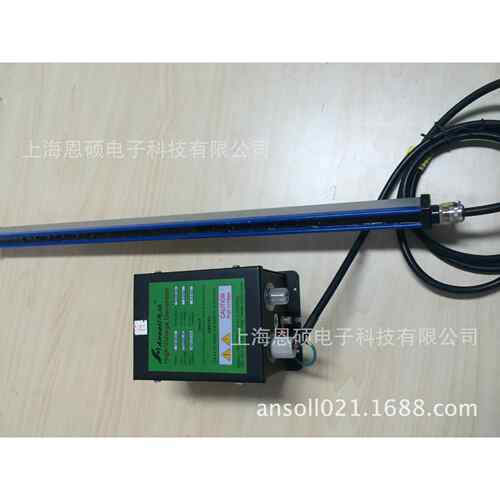 AS-6400BF感应式离子静电棒新款不打火耐用除静电棒配AS6502