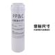 JSK净水器反渗透 纯水机滤芯RO机滤芯活性炭