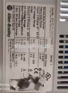0新原装正品AB 罗克尔变频器全 20ac11a0韦aynanc0议价