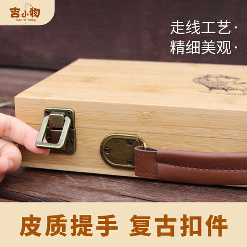 【吉小物】小物钓收纳箱竹木手工小物钓一整套小鱼名人复古钓箱by