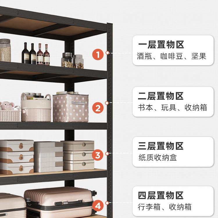家地用落地置物架层收纳展示架客厅书架多家220用落货角钢架储物