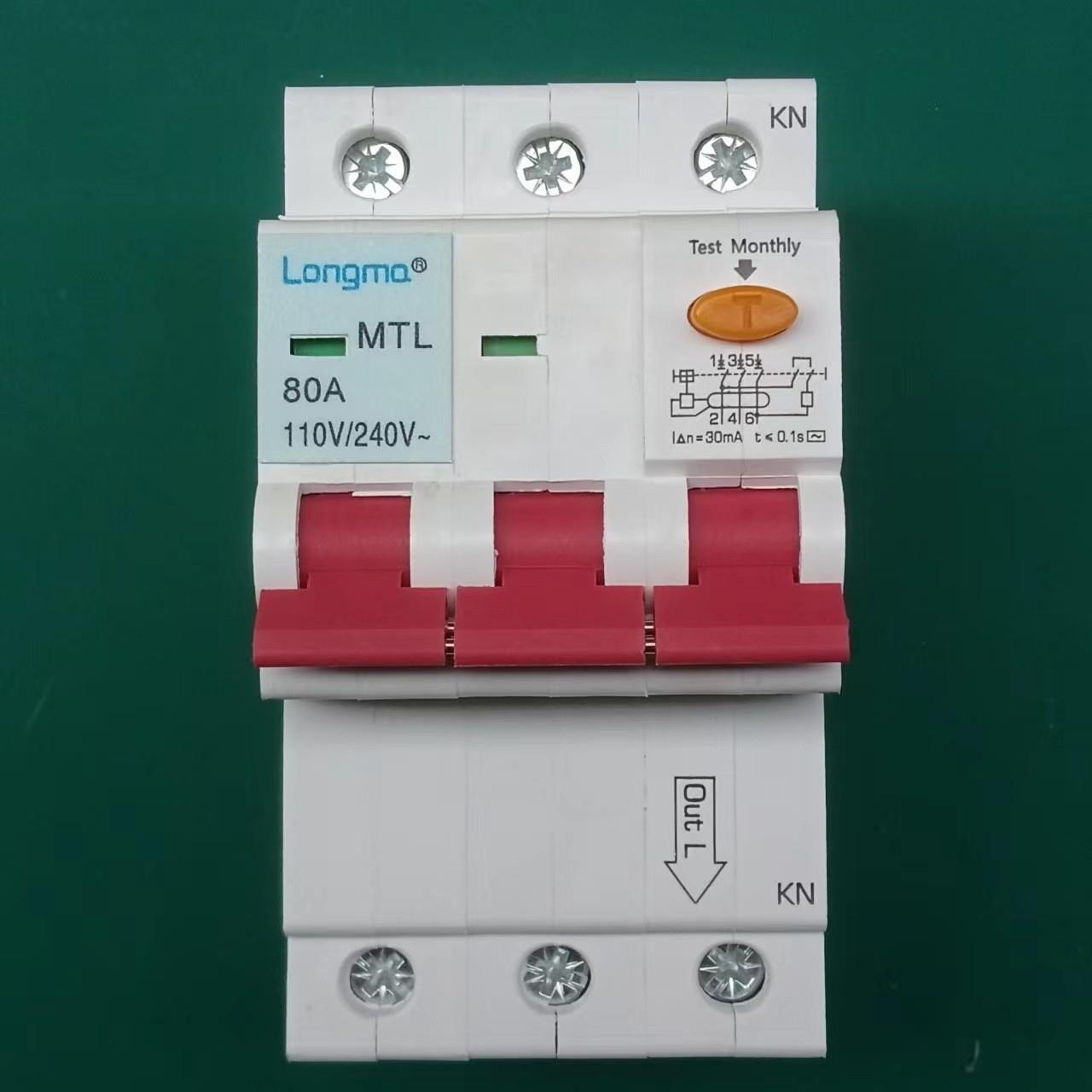 隆马电器 ~110v三相三线漏电开关120v三相三线200v漏电保护器240v