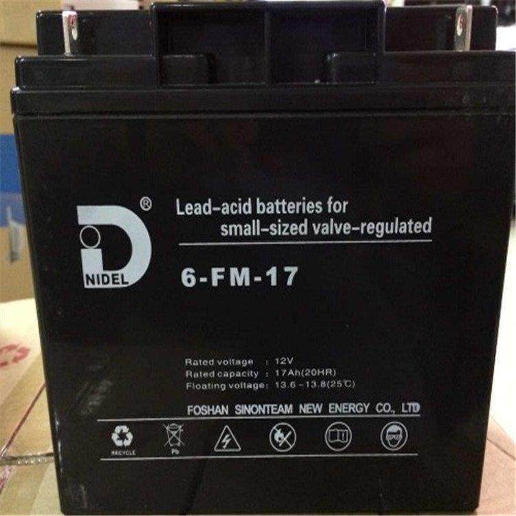 NIDEL蓄电池6FM-7 12V7AH 航海设备 便携式设备 电话系统