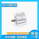 FESTO费斯托型气缸ADVC 12X5X10X15X20X25A AEVC6