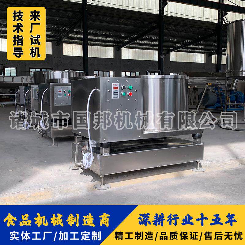 离心式饺子馅脱水机油炸食品脱油机蜜三刀江米条脱油设备