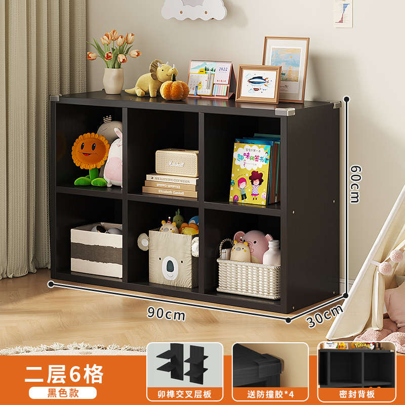 柜组合格子全书柜柜置储收纳实木松木架矮家用物物柜客厅落地书架