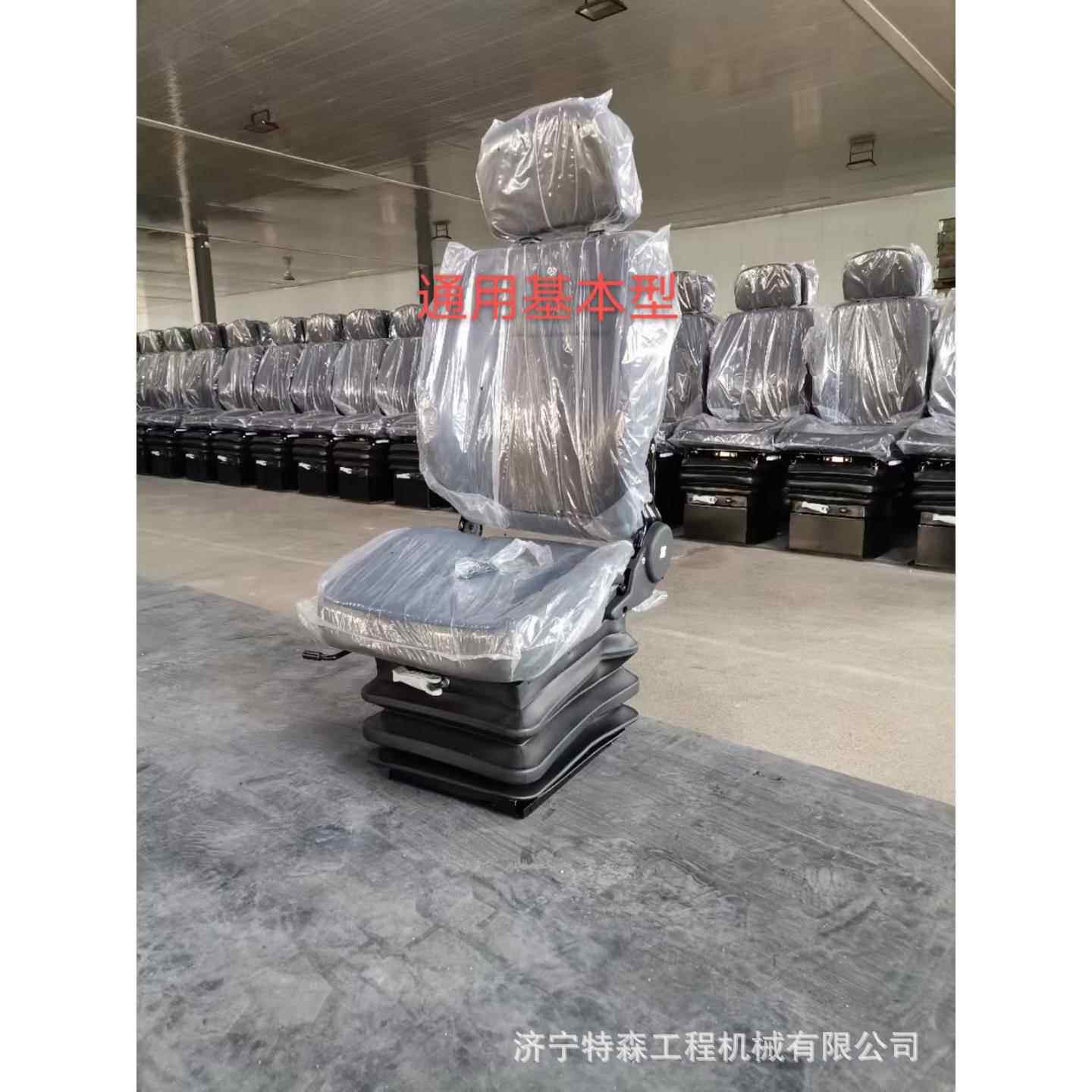 现货供应徐工400 50 500FK 50G装载机座椅 及各种型号座椅