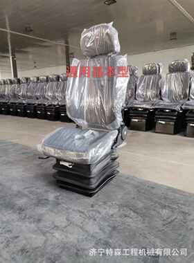 现货供应徐工400 50 500FK 50G装载机座椅 及各种型号座椅