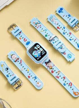 适用于小天才电话手表Z10表带Z9/Z8/Z7儿童Z6pro/D2/Q1A/D3S硅胶