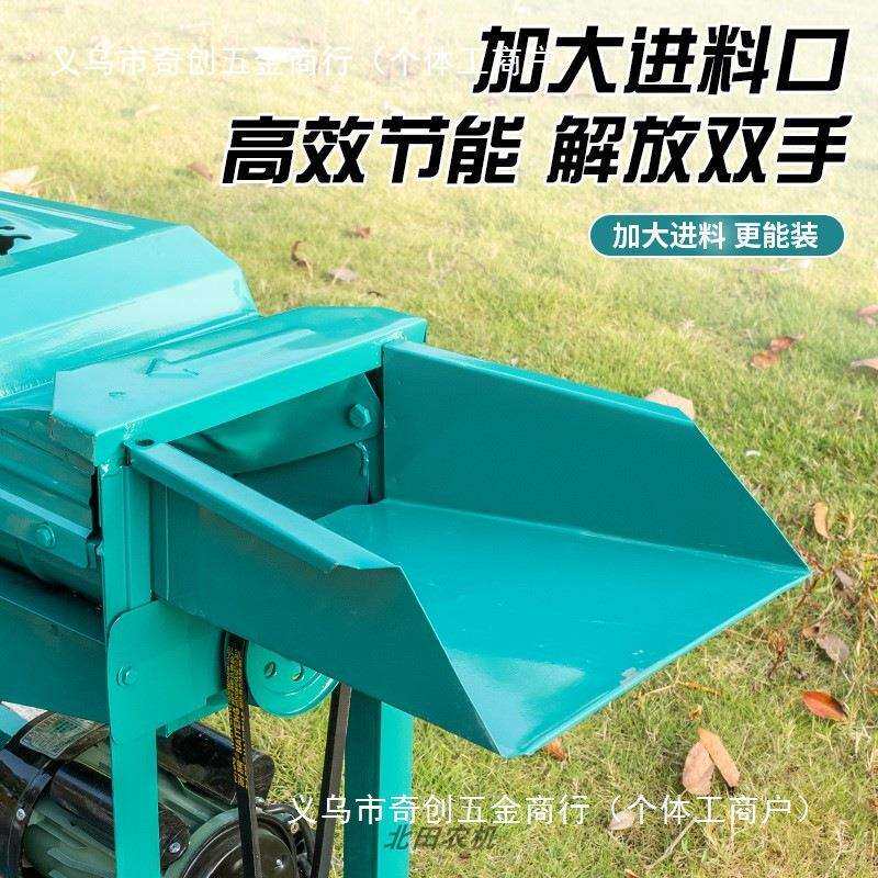 玉米脱粒机全自动新款加厚小型苞米机打玉米机器双筒玉米机电动机