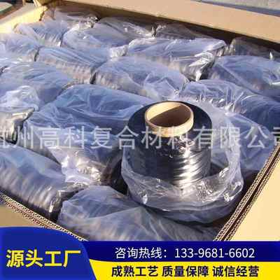 家直供增粉耐高温粉防磨防裂防静电屏蔽碳纤维YPD导电粉强厂粉