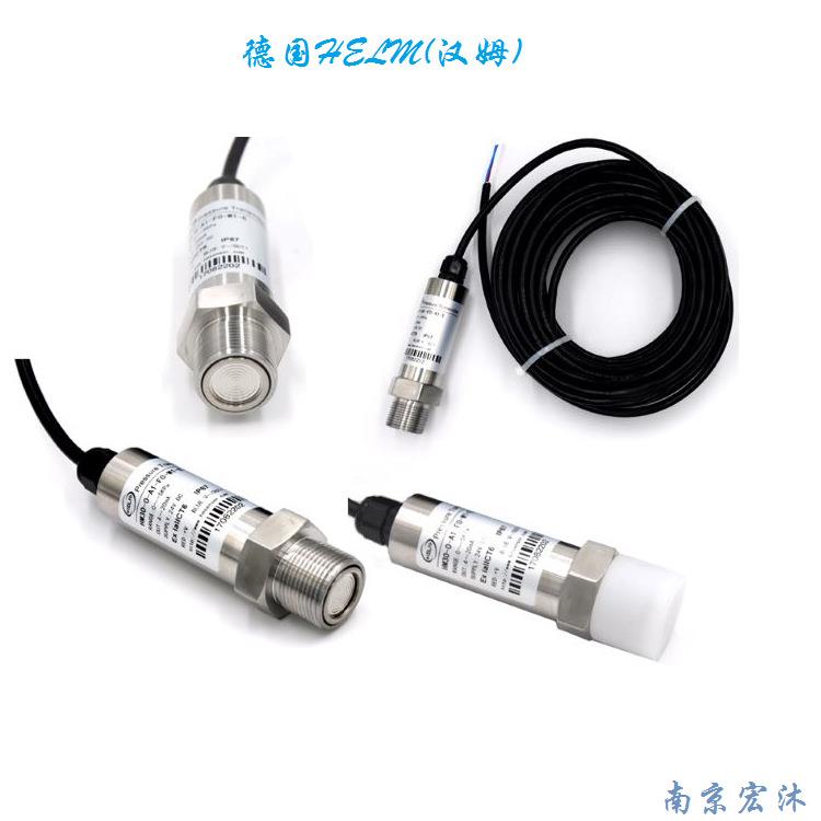 HM90配采集软件高频压力传感器3KHz泵阀脉冲动态压力变送器