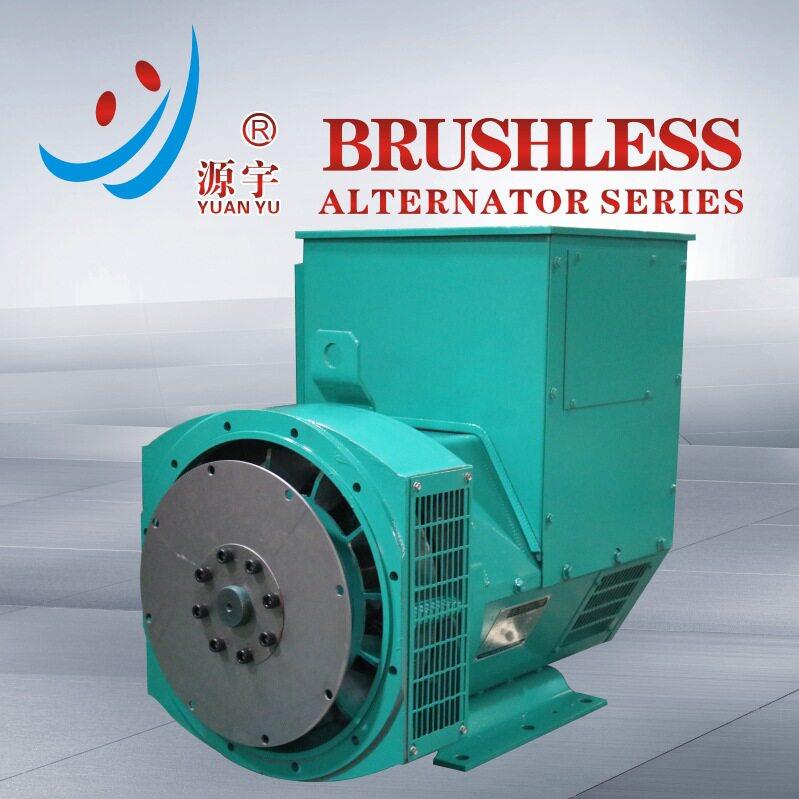 三相交流发电机组发电机无刷柴油发电机260W