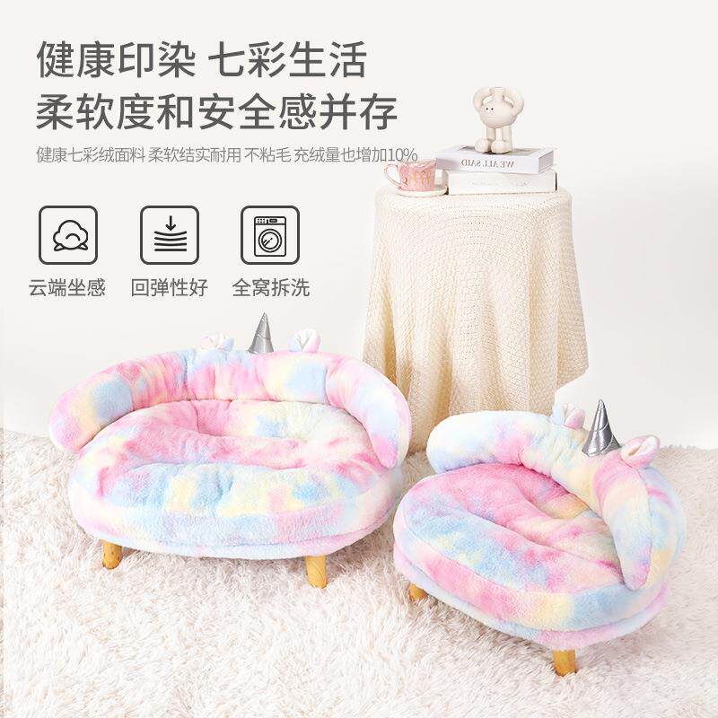 发啵沙窝四季通宠QNK物用猫窝拉中小型犬泰迪比熊睡觉狗窝原木床