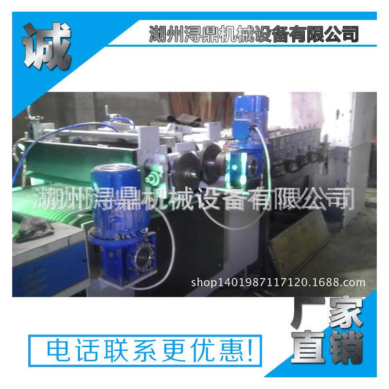 供应自动喷漆喷涂工艺品平面涂装平面板材表面涂装设备