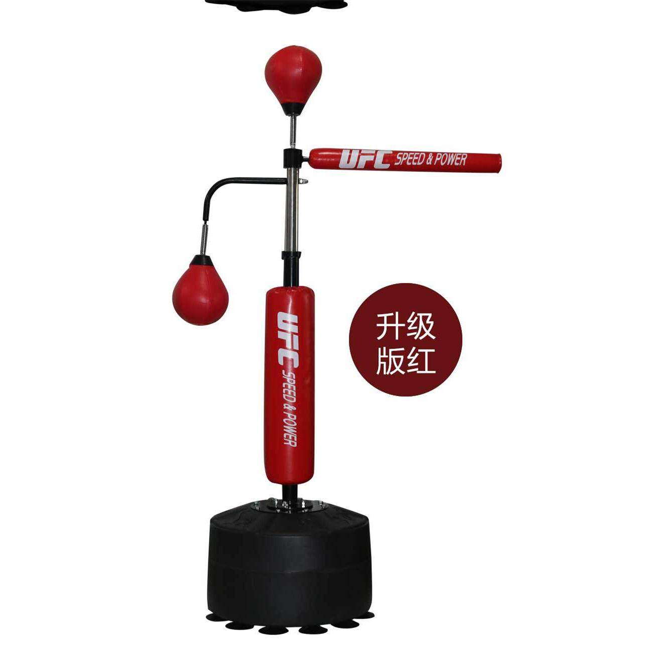 拳击速度球躲闪训练反应器靶健身器材立式水桶不倒翁沙袋旋转棍靶