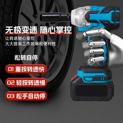 无刷XBM电工具动多功能装锂电冲击钻角磨电锤电扳手工套具套机装