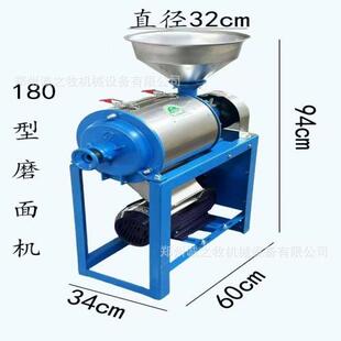 wheat andgrainmillingmachine machineryCorn