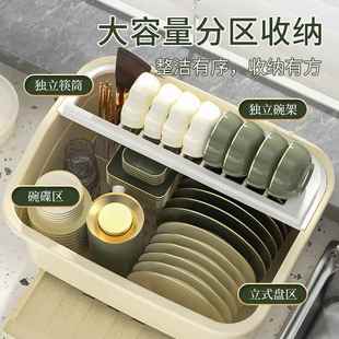 碗收纳架碗筷盒碗柜家用房碟沥水厨碗盘装 573箱带架盖放 碗筷融咎