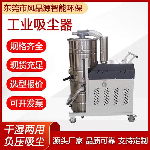 工业吸尘器橡胶处理设备废气除尘器橡胶粉尘治理压脉冲布袋清灰