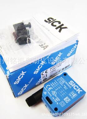 WTF12-3N2431西克SICK1041408FGS距离限定反射型光电开关原装